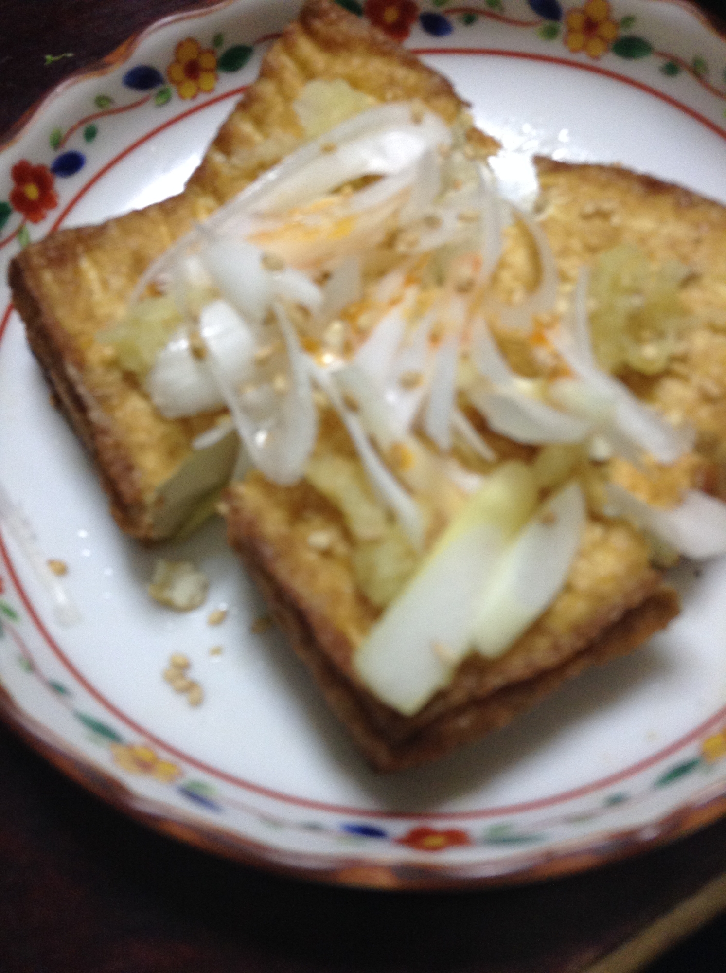 厚揚げのネギ塩焼き