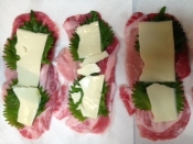 糖質制限 豚肉の大葉 チーズはさみ焼き レシピ 作り方 By Waffling 楽天レシピ 糖質制限 豚肉の大葉 チーズはさみ焼き レシピ 作り方 By Waffling 楽天レシピ