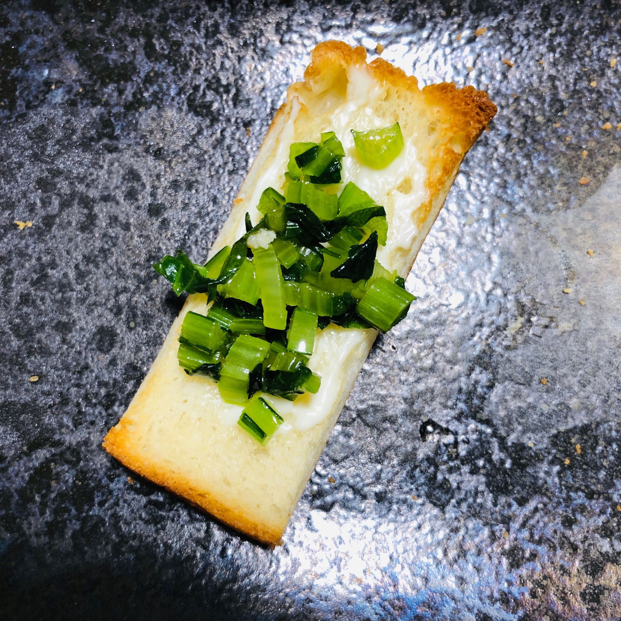 小松菜のワサビ醤油トースト