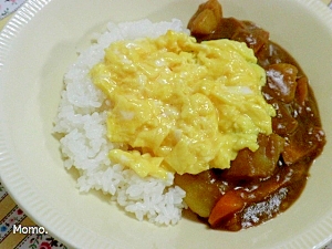 カレーのスクランブルエッグのっけ レシピ 作り方 By Momo 楽天レシピ カレーのスクランブルエッグのっけ レシピ 作り方 By Momo 楽天レシピ