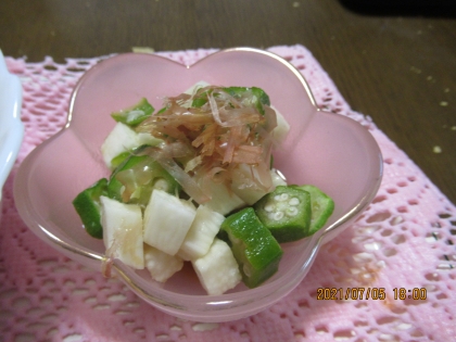 おくらと長芋のコロコロポン酢