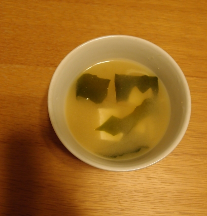 香味野菜で❤減塩な豆腐の味噌汁♪（生姜ほか）