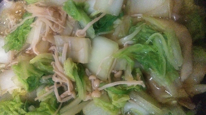 白菜とエノキ、あげの醤油煮