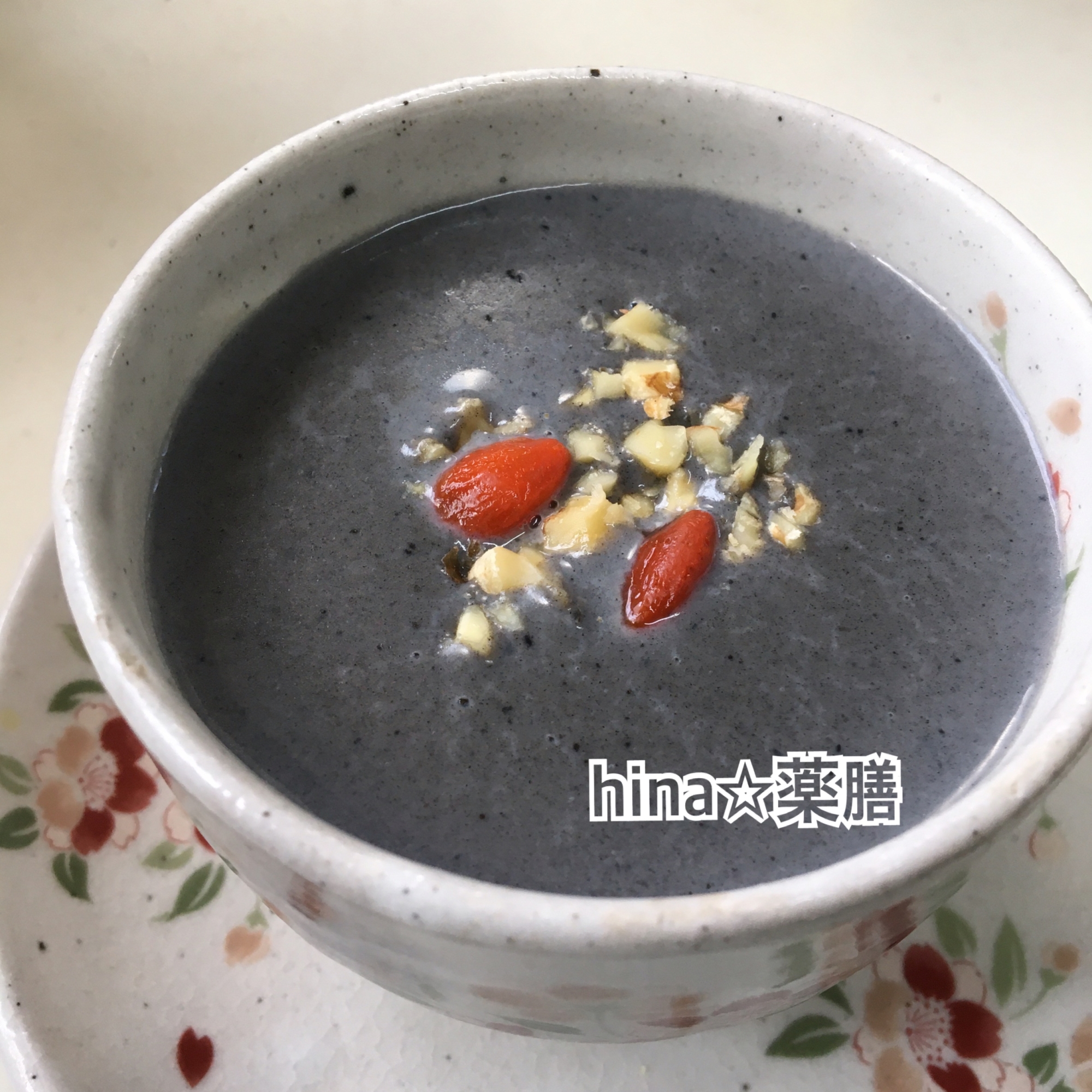 黒ごまのくず湯