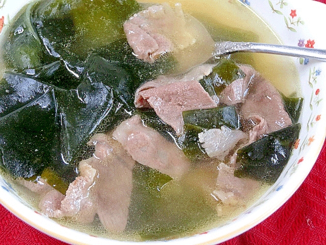 食べるスープ☆　「牛肉わかめスープ」