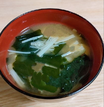 えのきと生わかめの味噌汁