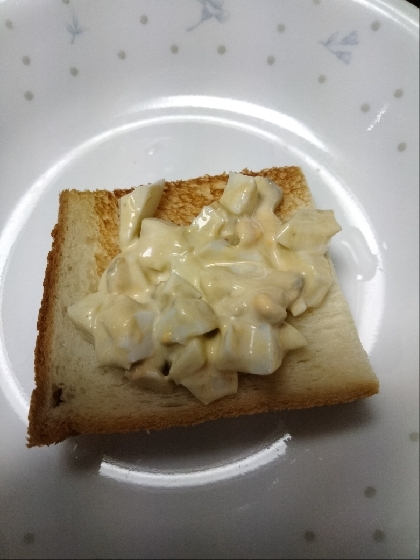 卵サラダのオープンサンド