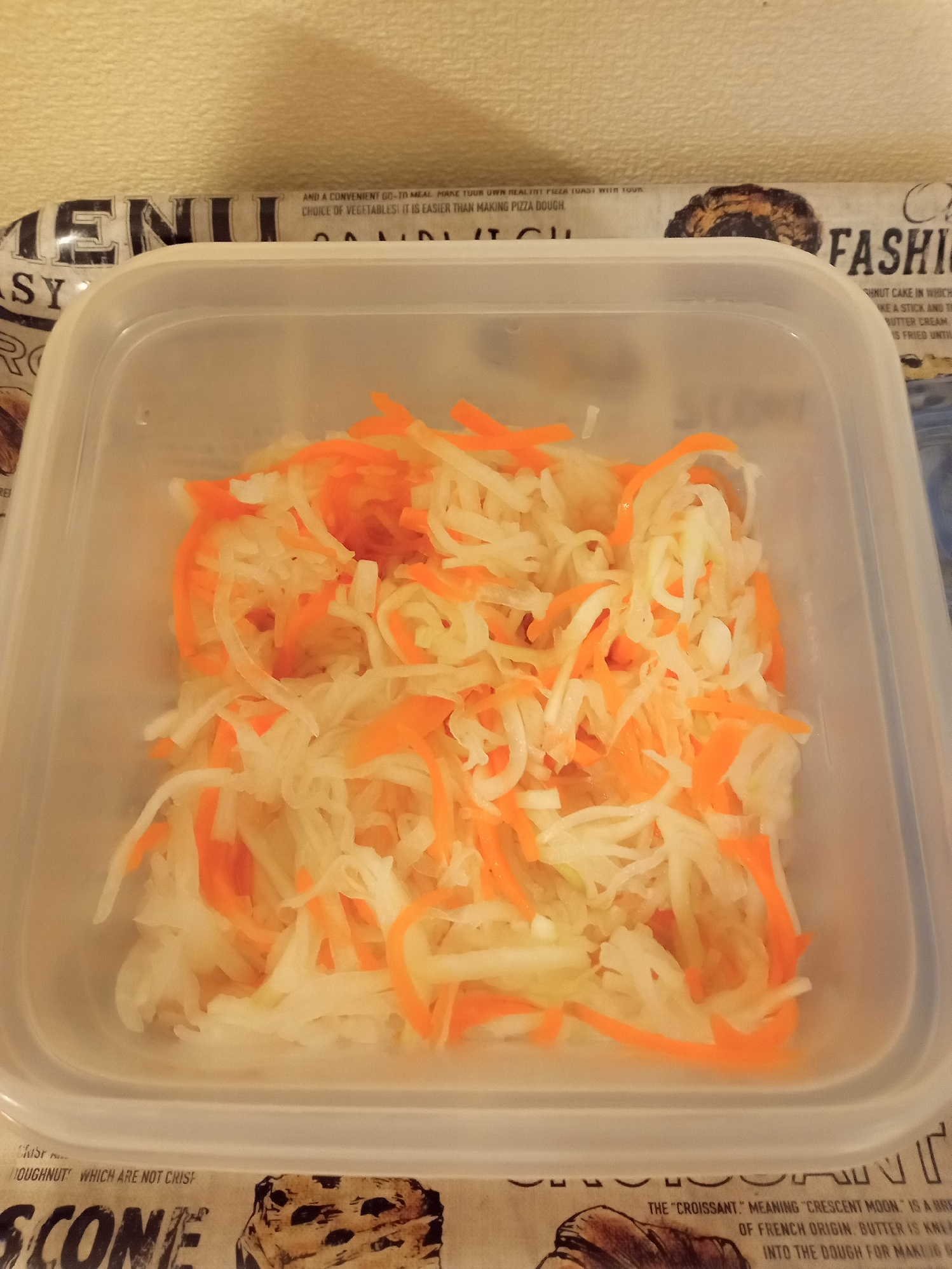 1週間日持ちする!作り置きなます