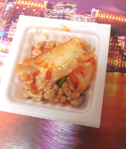 キムチ&たべるネギ油　納豆