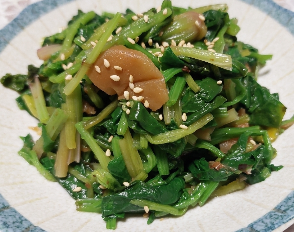 ほうれん草と梅干しの和え物