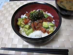 簡単！サーモンアボカド丼