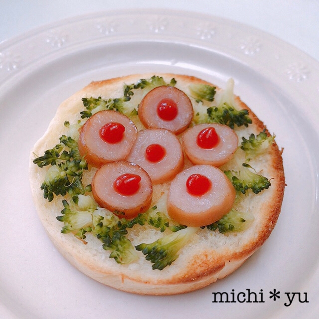 ブロッコリーとウインナーで可愛いトースト レシピ 作り方 By Michi Yu 楽天レシピ ブロッコリーとウインナーで可愛いトースト レシピ 作り方 By Michi Yu 楽天レシピ