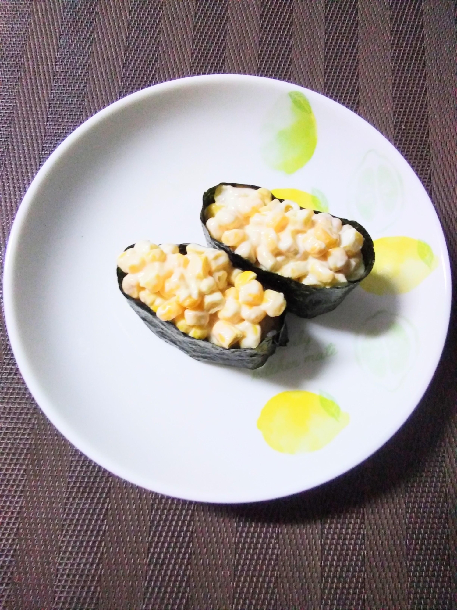 軍艦巻き☆コーンマヨの軍艦巻き