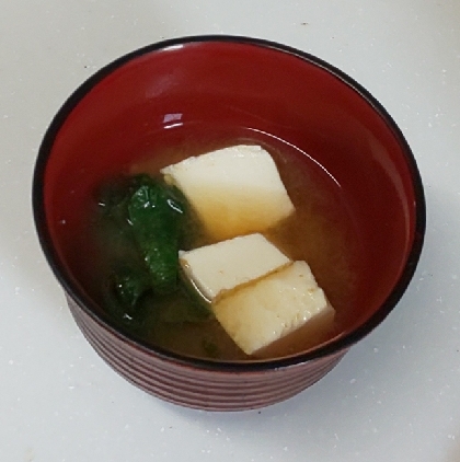 林檎の木さん、朝食にほうれん草と豆腐のお味噌汁とてもおいしかったです☘️今日は晴れて暑い日になりそうですね✨花粉と熱中症に気をつけて素敵な1日をお過ごし下さいね