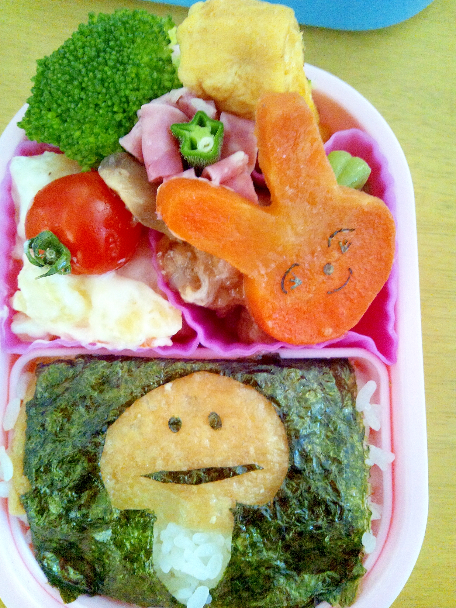 本日ののちゃんお弁当 なめこ レシピ 作り方 By るん7611 楽天レシピ 本日ののちゃんお弁当 なめこ レシピ 作り方 By るん7611 楽天レシピ