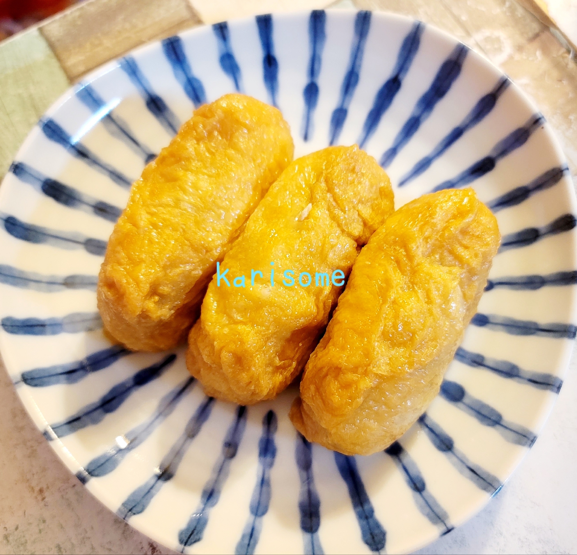 超簡単♪♪いなり寿司(大人味)