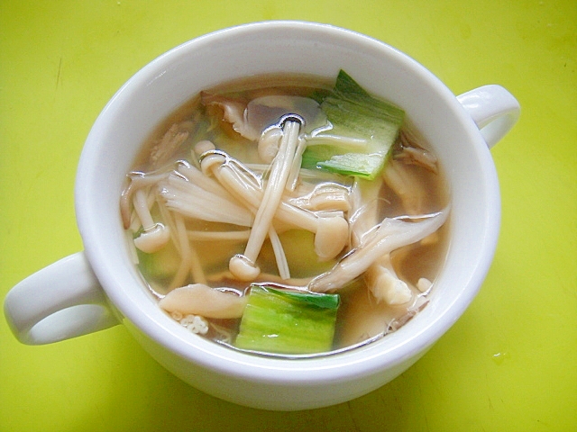 チンゲン菜と舞茸えのきのスープ