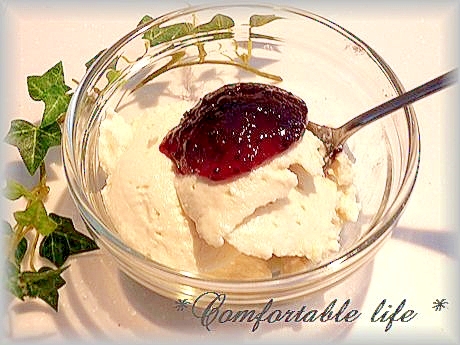 ★”お豆腐&ヨーグルトのムース