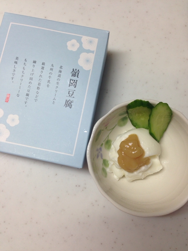 梅の花の嶺岡豆腐 きゅうり添え レシピ 作り方 By Xmickyx 楽天レシピ 梅の花の嶺岡豆腐 きゅうり添え レシピ 作り方 By Xmickyx 楽天レシピ