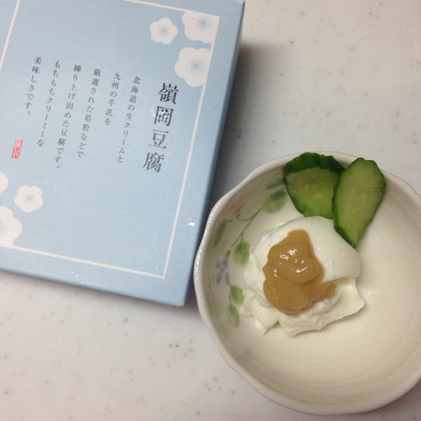 梅の花の嶺岡豆腐 きゅうり添え レシピ 作り方 By Xmickyx 楽天レシピ 梅の花の嶺岡豆腐 きゅうり添え レシピ 作り方 By Xmickyx 楽天レシピ