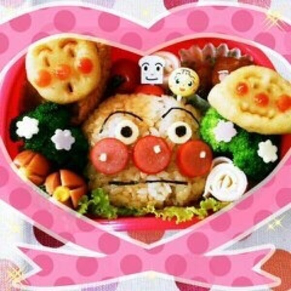 簡単キャラ弁 アンパンマン号 レシピ 作り方 By 姉妹mama 楽天レシピ 簡単キャラ弁 アンパンマン号 レシピ 作り方 By 姉妹mama 楽天レシピ