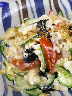 焼き海苔豆腐トマトのマヨ味噌サラダ
