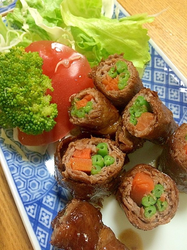 牛肉の野菜巻き巻き