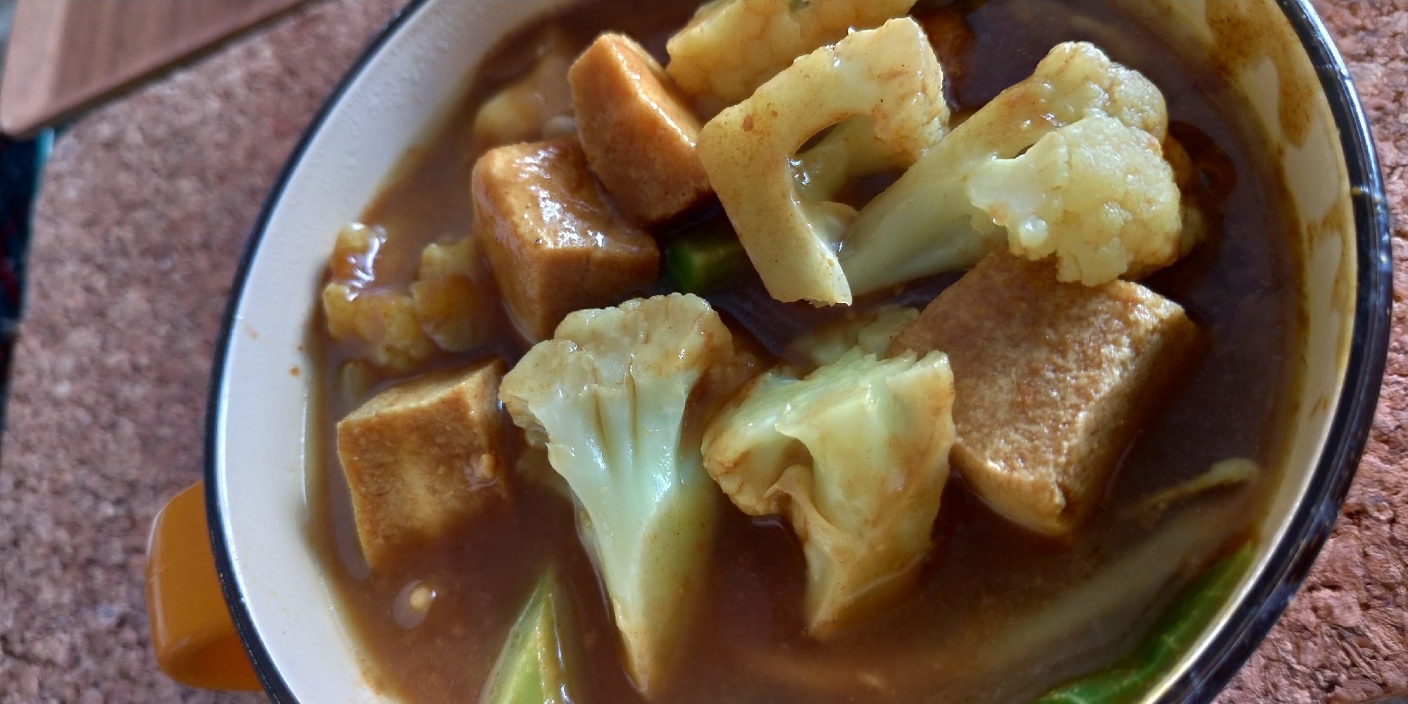 高野豆腐とカリフラワーでカレーのスープ