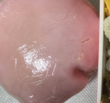 わかめとハムのおにぎりꔛꕤ