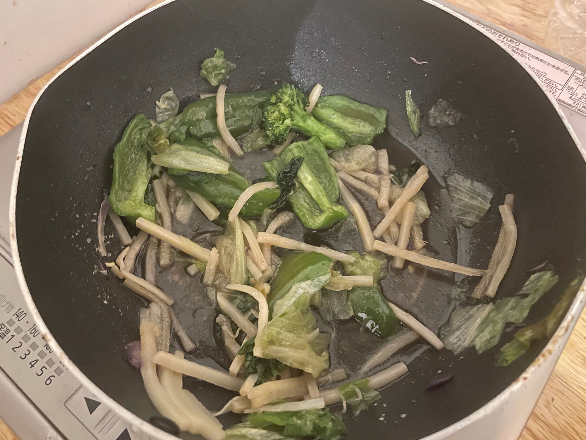 グリーン！野菜炒め