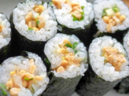 大葉入り【納豆巻】