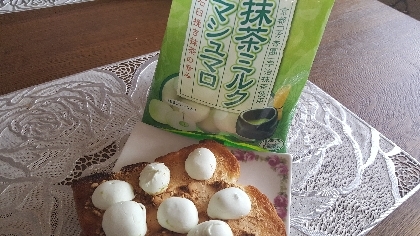 きなことマシュマロのトースト☆