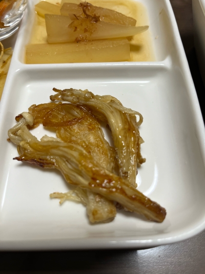 えのきのカリカリソテー☆生姜焼き