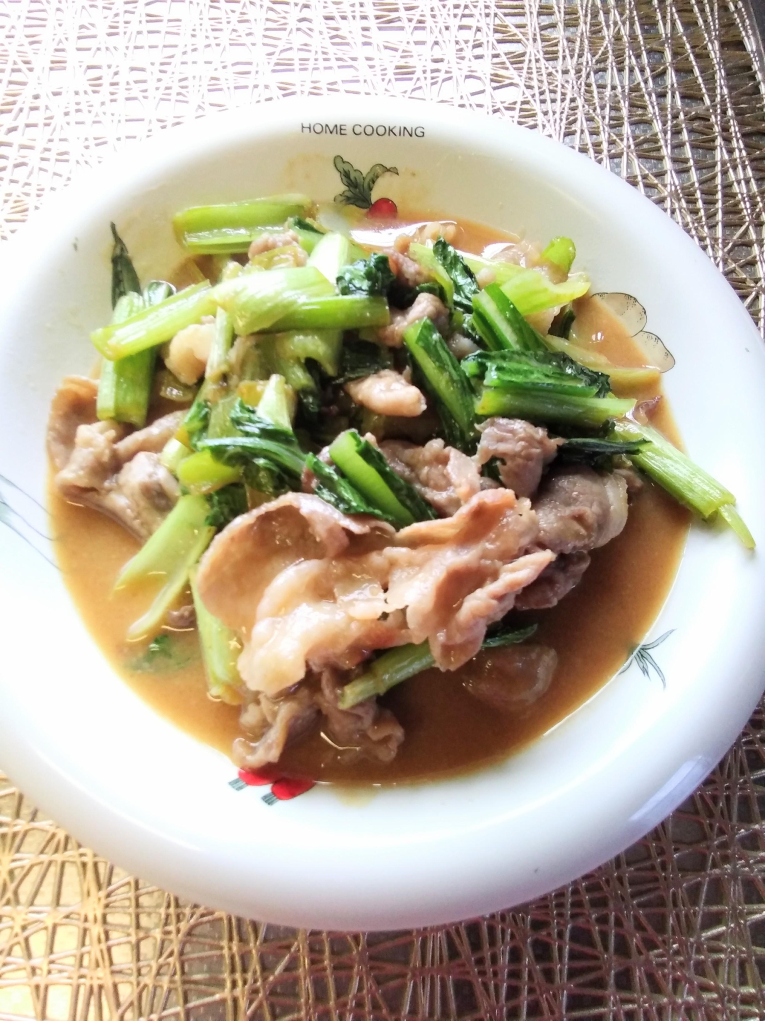 豚肉と小松菜の味噌炒め