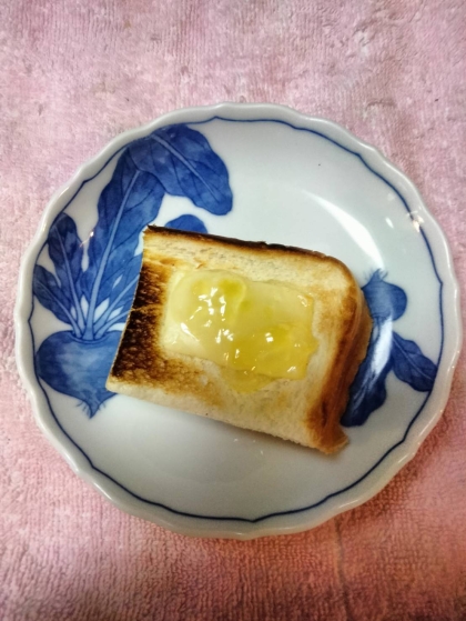 うまくできました