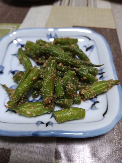 レンジで【いんげんのごま和え】お弁当に