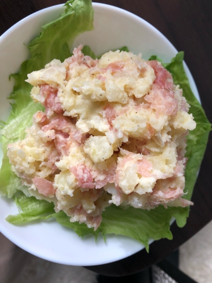 付け合わせ☆生ハムだけのバジル風味ポテトサラダ