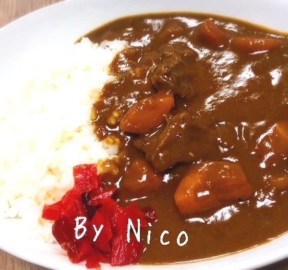 帯広のインデアンカレー風！圧力鍋で牛スジカレー✧*