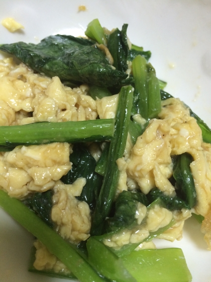 栄養満点で美味しかったです♪