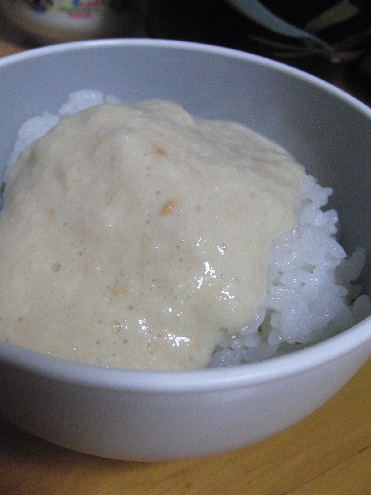 山の芋のとろろ飯