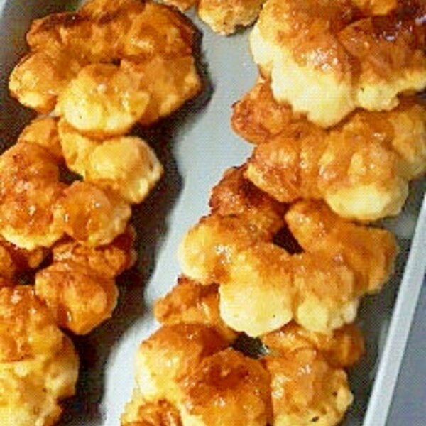 小麦粉節約 ご飯が入ったドーナツ レシピ 作り方 By ちっち0909 楽天レシピ 小麦粉節約 ご飯が入ったドーナツ レシピ 作り方 By ちっち0909 楽天レシピ