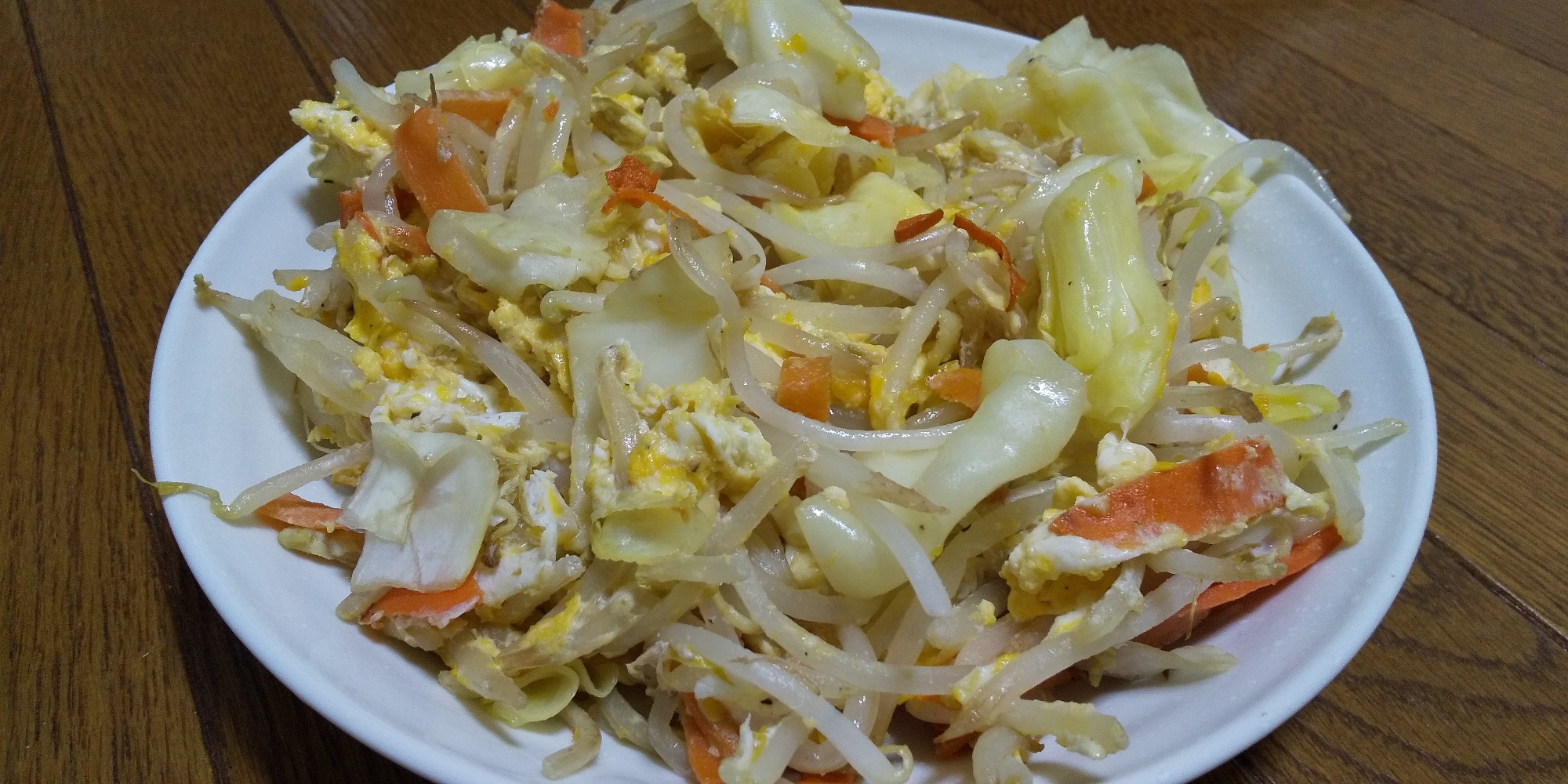 卵野菜炒め