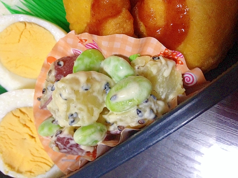 薩摩芋と枝豆のマヨサラダ