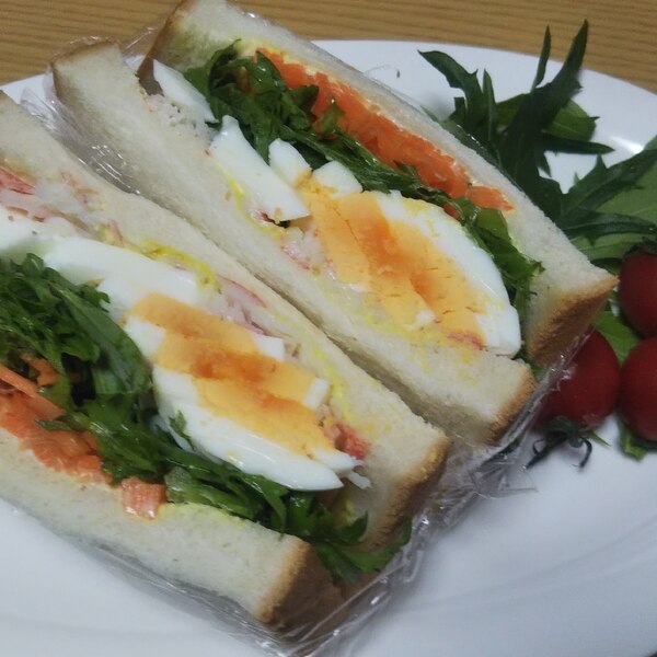 人参 わさび菜 茹で卵 蟹カマのサンドイッチ レシピ 作り方 By ミニー7015 楽天レシピ 人参 わさび菜 茹で卵 蟹カマのサンドイッチ レシピ 作り方 By ミニー7015 楽天レシピ