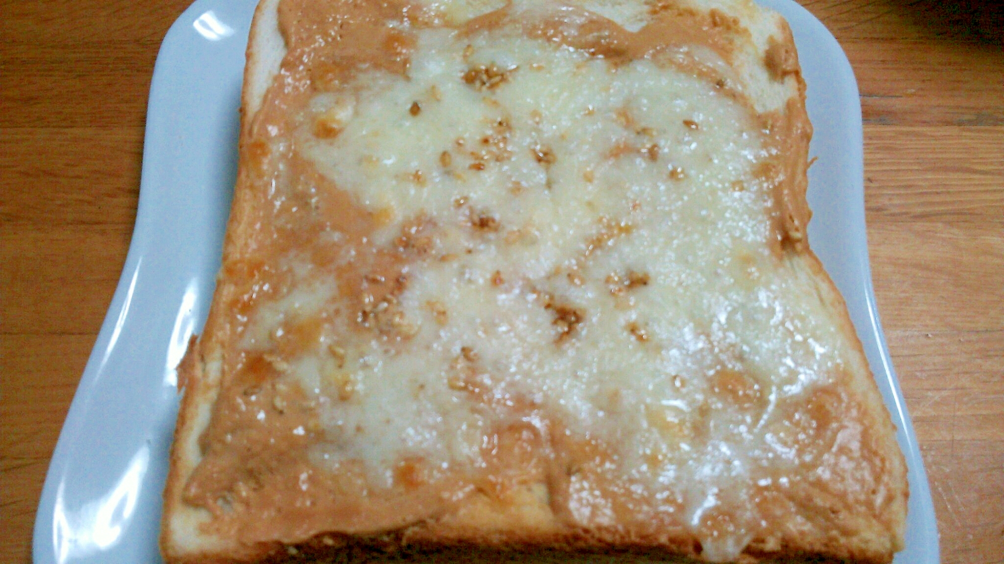 ピーナッツチーズトースト白ごまのせ(＾＾)