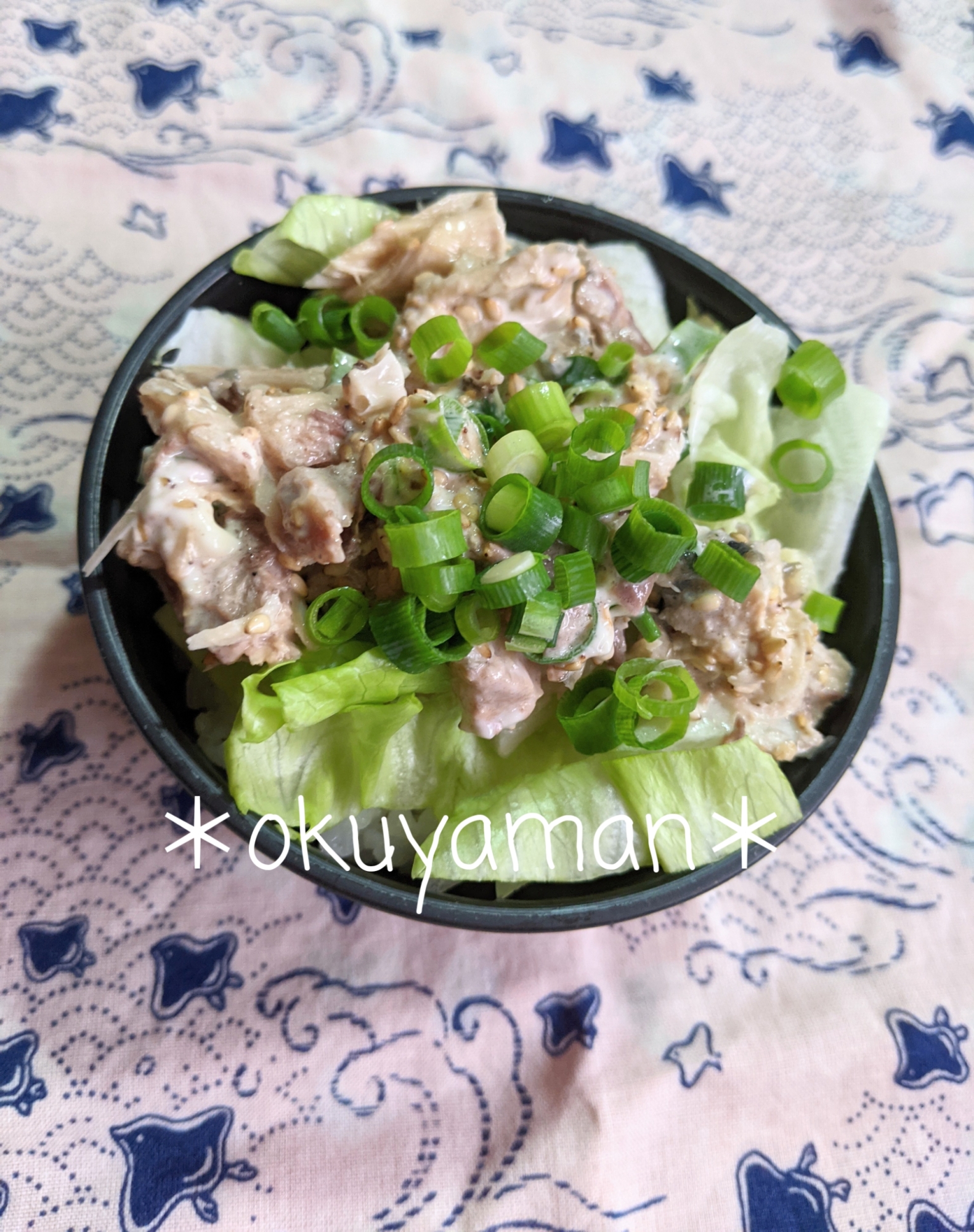 鯖ネギマヨ丼　〜さば缶使ってます〜