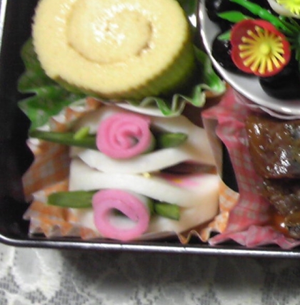 去年に引き続き、つくらせてもらいましたー！約１カ月遅れのレポですみません。