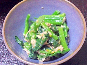 オータムポエム アスパラ菜 とツナの胡麻ドレ和え レシピ 作り方 By Fukuwajutu 楽天レシピ