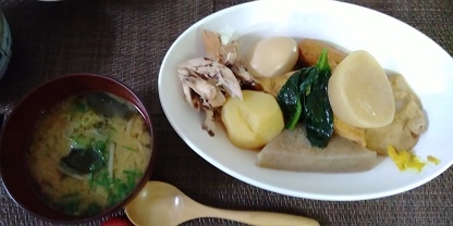 手間はほぐしたじょうたいで盛り付けですが、とても美味しかっです。素敵なレシピありがとうございました。