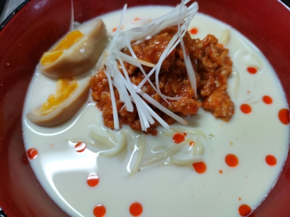 ♡牛乳のスープで濃厚美味しい♪辛くない簡単担々麺♡